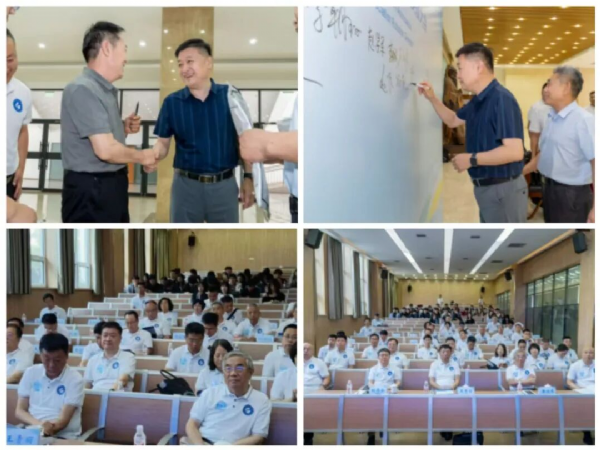 科大中天應邀參加山西校友會2025工作交流會暨晉南校友會換屆大會